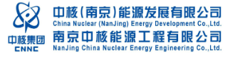 中核