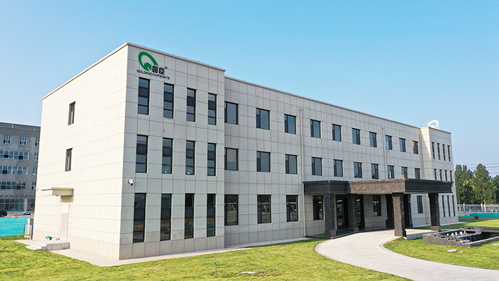 微信圖片_20230206123153