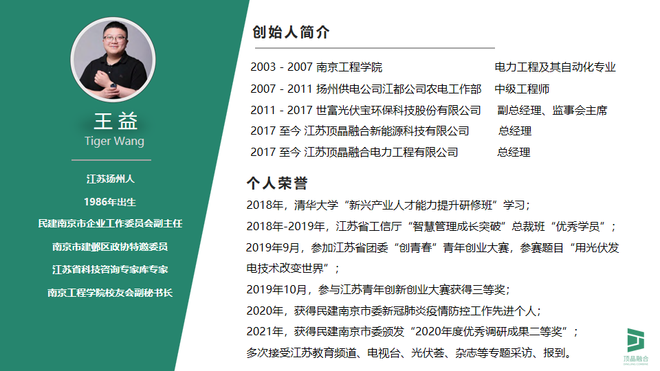 fe126326b66e0660e0aca8b4f908243