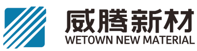 威騰新材LOGO