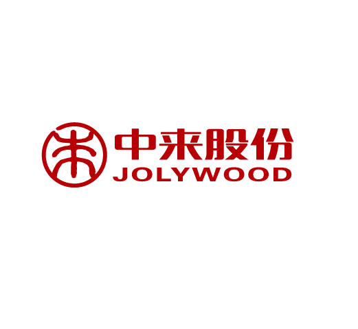 中來-logo