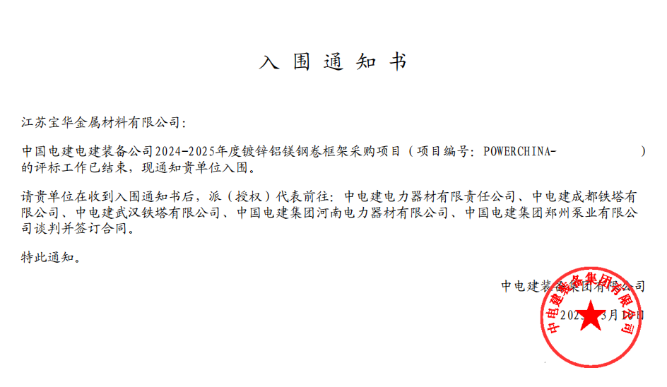 83a7a2e56d5677c8b655dd4406da6d8