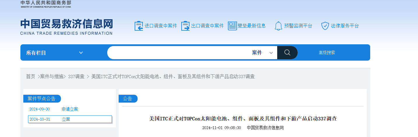 64cd43476f2c63202ca7e2f275af7f63