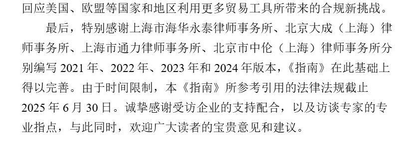 20e3923849c61e32bc26b3c1082bfa22