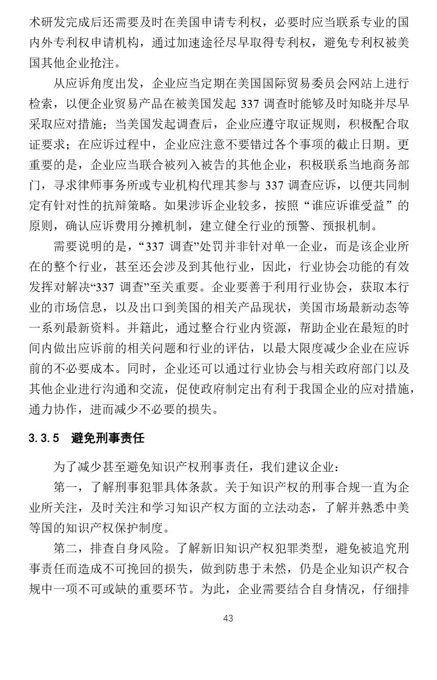 dbdb50eae6e1ebfe9284a901988800aa