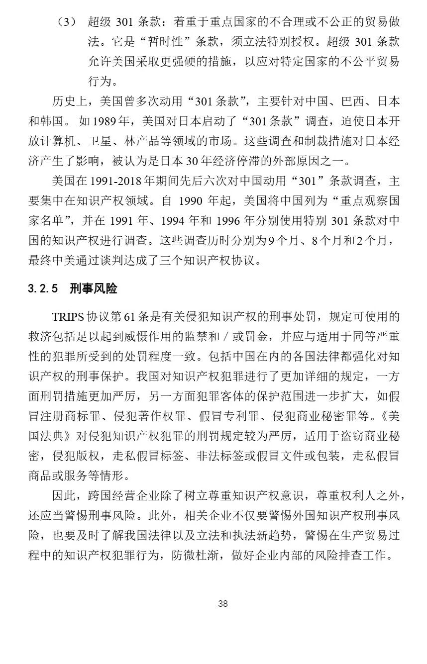 e958d543dcae15005ebec246dffefde2