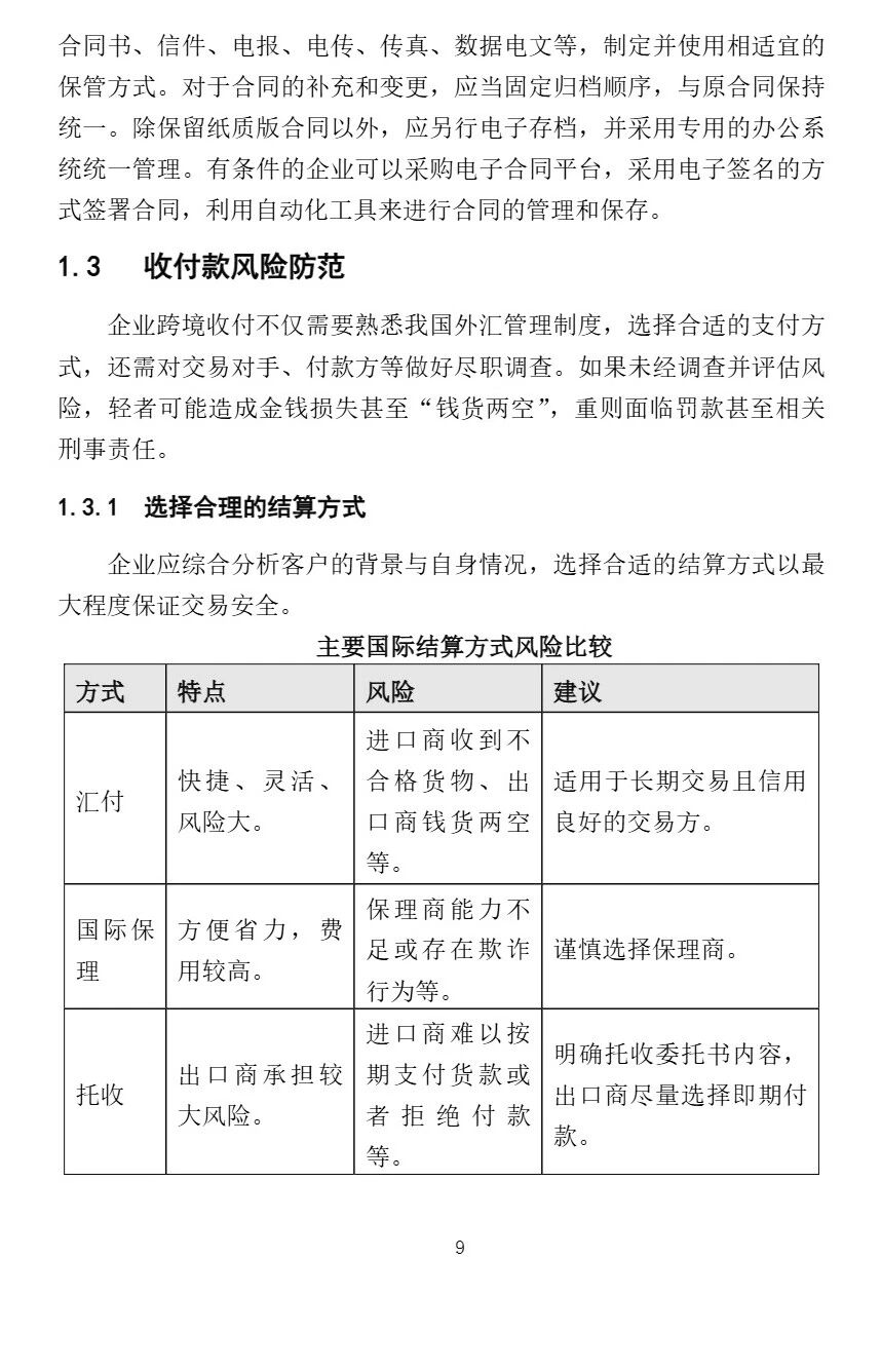 ff28a01e0505af6be229df8b09d75fb5