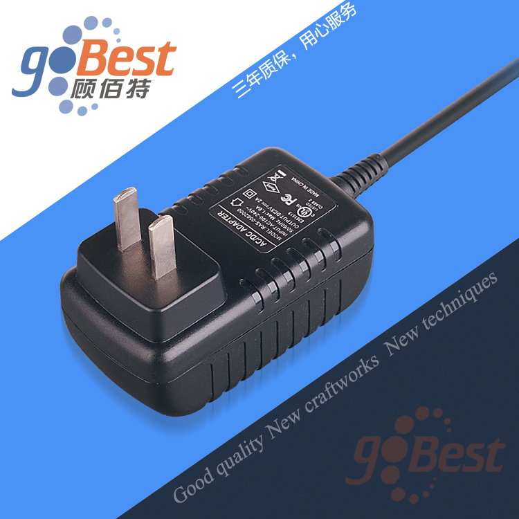 什么是電源適配器？生產廠家哪家好？